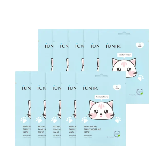 IUNIK Beta-Glucan Family Moisture Mask For Kids ansiktsmaske