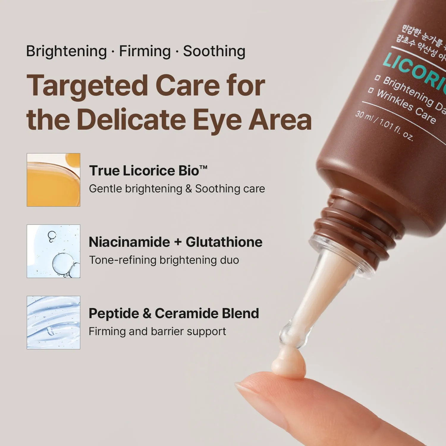 Acwell Licorice pH Balancing Intensive Anti-Wrinkle Eye Cream øyekrem