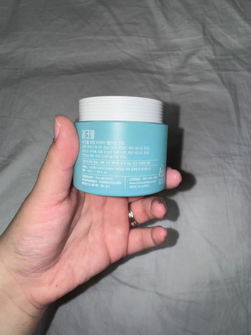 Acwell Real Aqua Balancing Cream gelkrem med hyaluronsyre