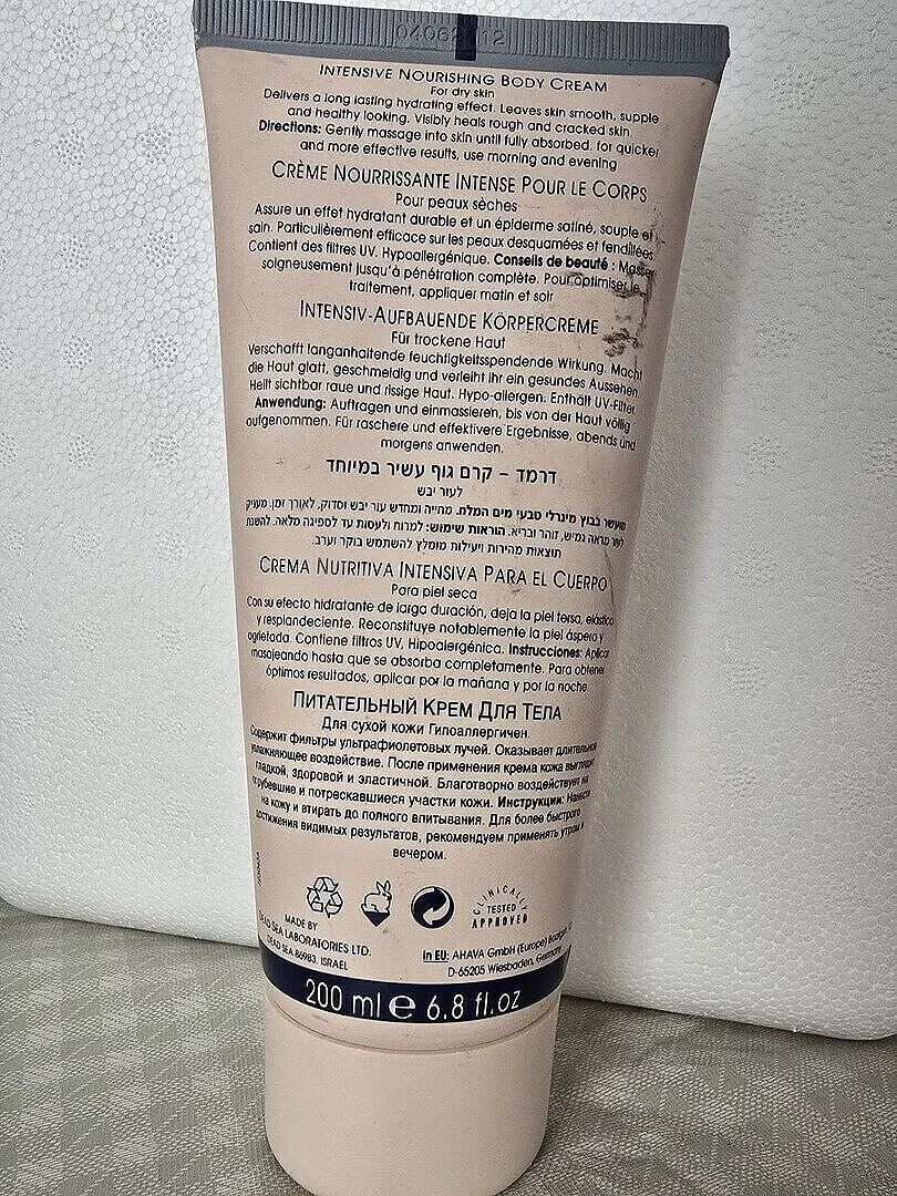 ahava Dermud Nourishing Body Cream kroppskrem 200 ml rik