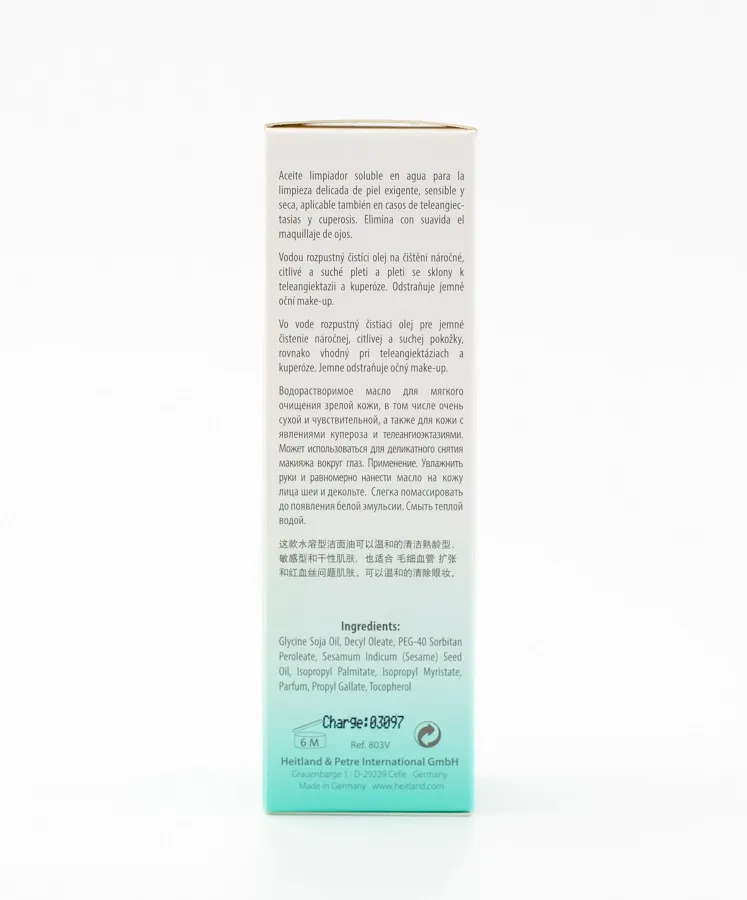 Rosa Graf Cleansing Oil renseolje vannløselig