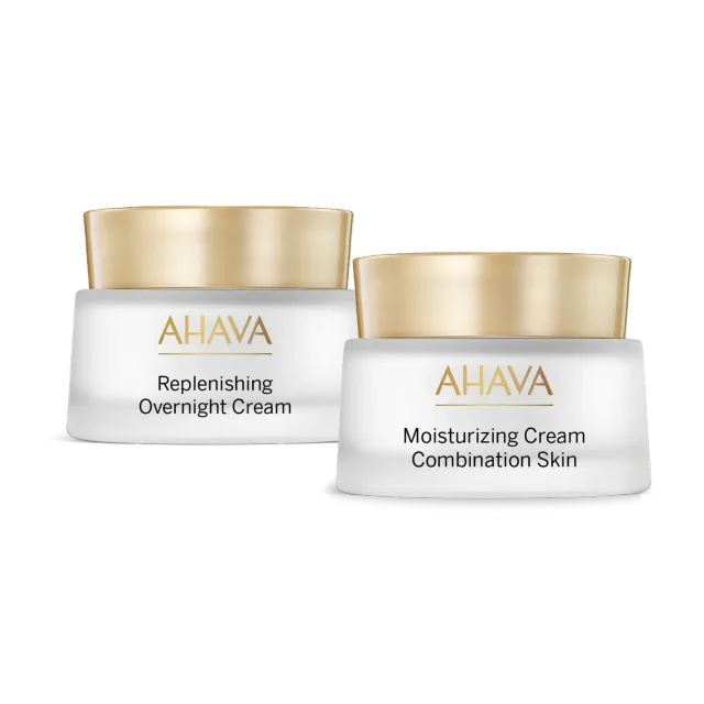 AHAVA Normal to Dry Skin Combo hudpleiesett